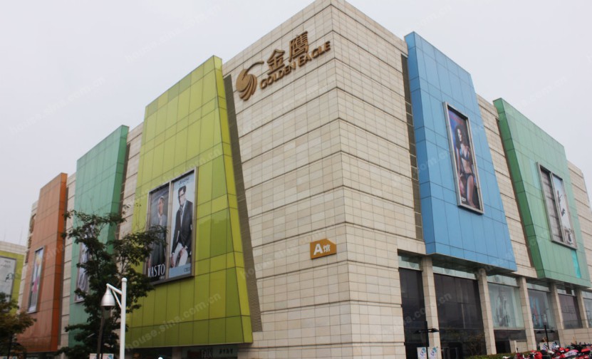 吉安金鹰奥莱城